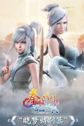 药屋少女的呢喃海报